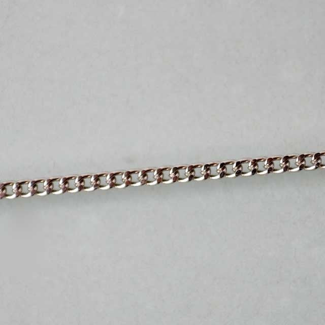 Chaîne gourmette argent rhodié 40 cm