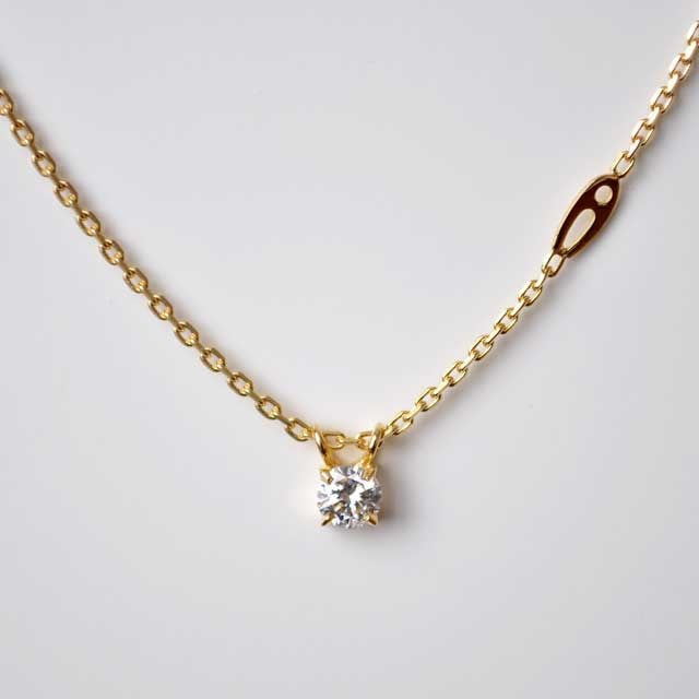 Pendentif diamant or jaune 750 Augis