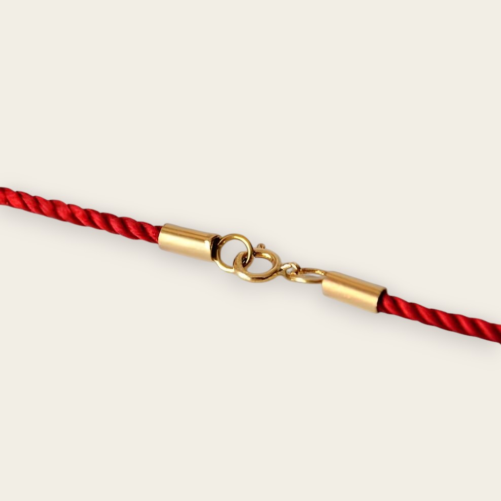 Cordón de seda rojo y amarillo dorado 750